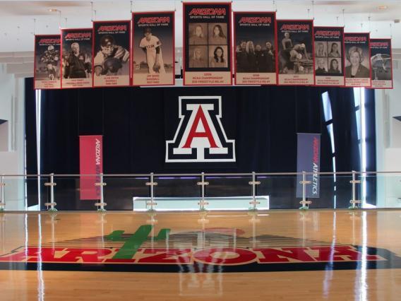 Jim Click Hall of Champions court